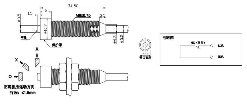 图片关键词 图片关键词